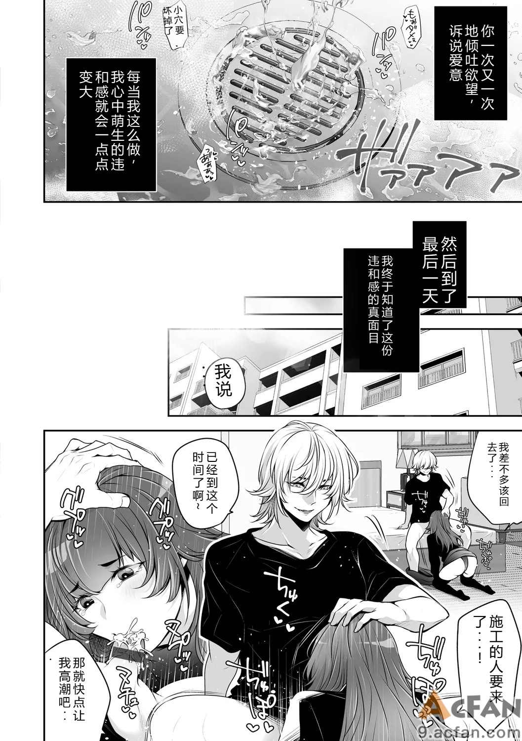 第1章, page 64