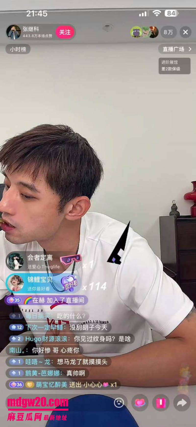 娱乐圈大瓜景甜张继科地下恋 任嘉伦竟是红娘 三人时间线被网友重新扒了一遍