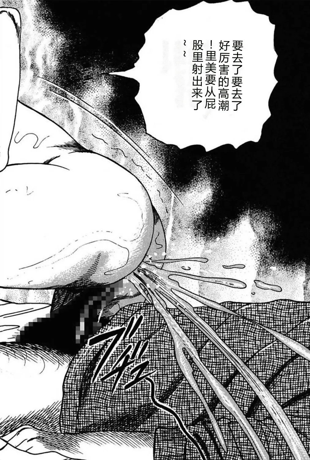 第 1 章，第 122 頁