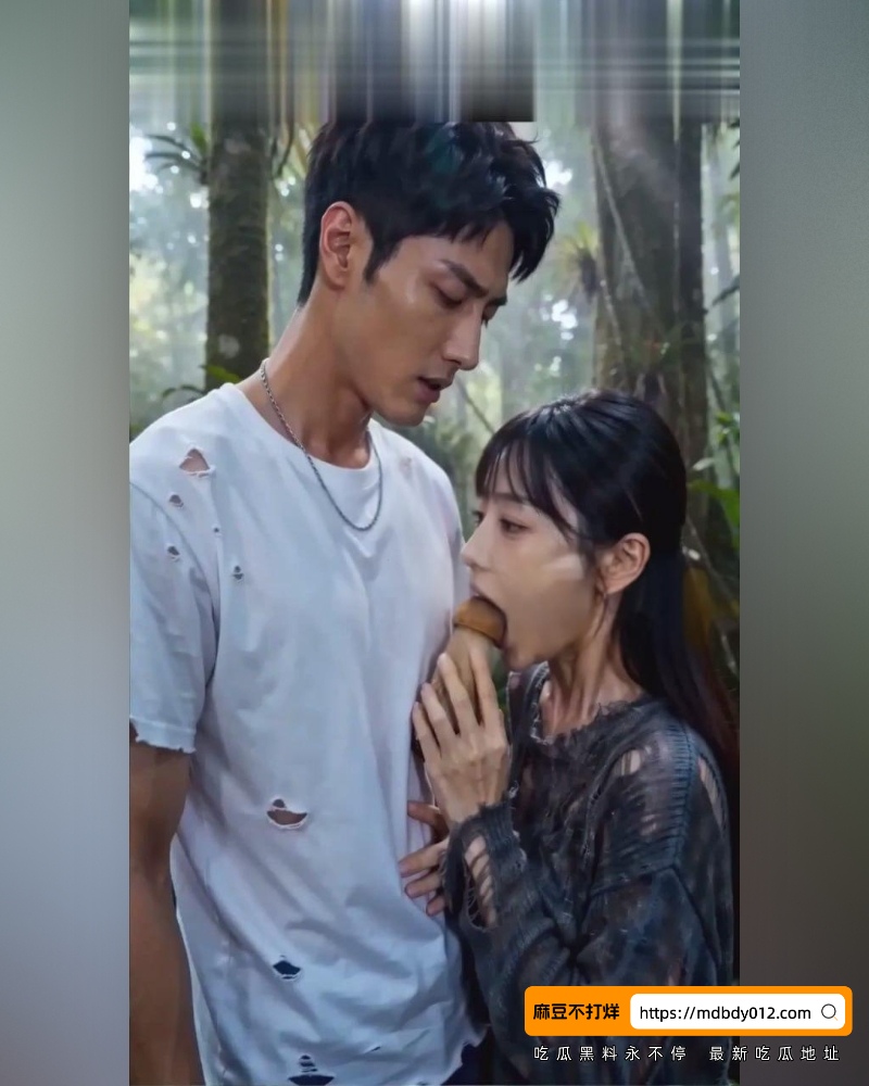 美人劫一到十集完整版 (4)