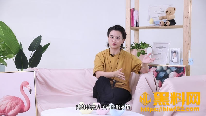 G点愉悦手册第2课 2