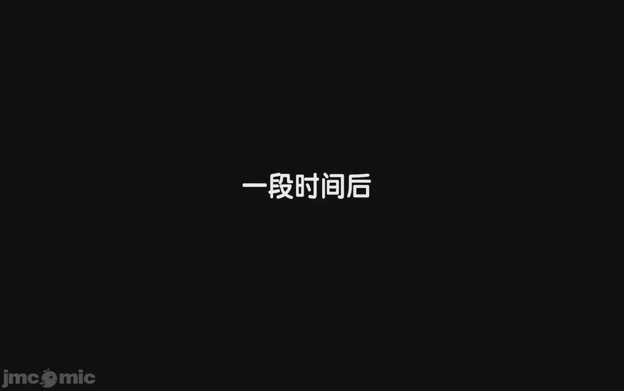 第1话, страница 97