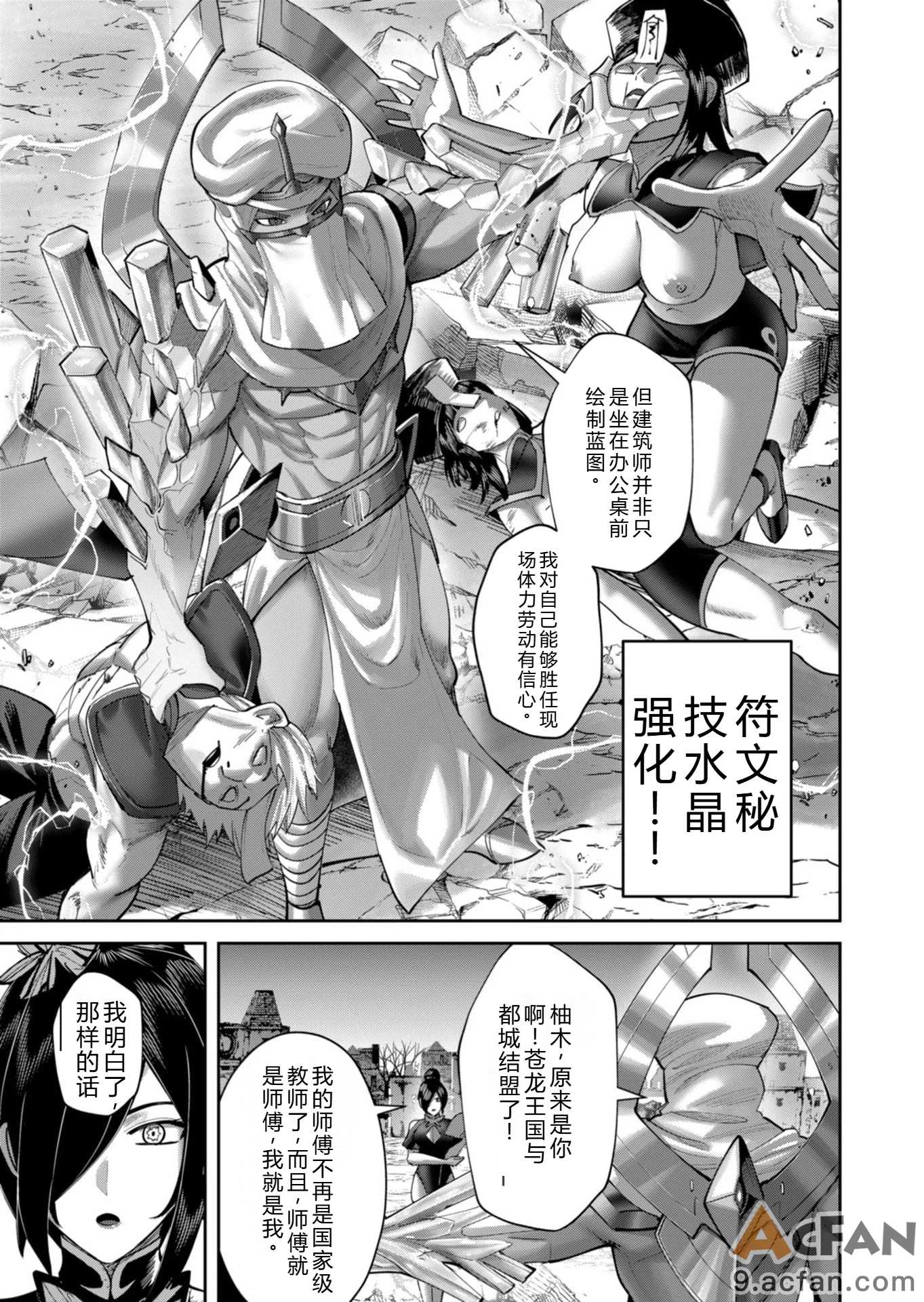第1章，第 162 页