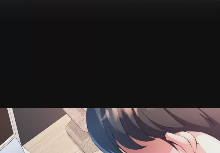 第1话 特別課程 第1話, страница 1
