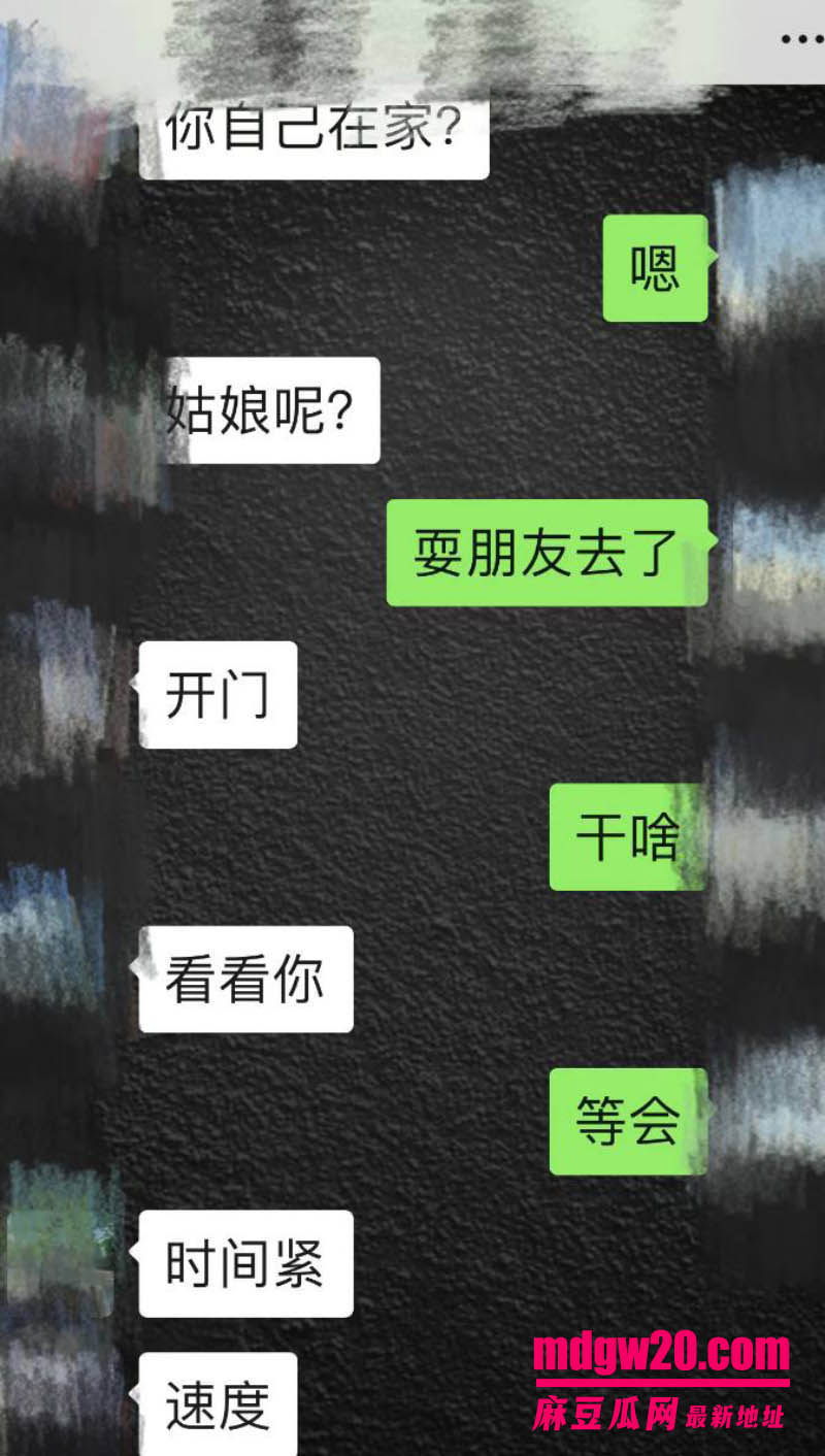 昆明航空飞行员廖源出轨翻车 被指恋爱期间与多人聊骚 败露后威胁逼签字试图用钱私了