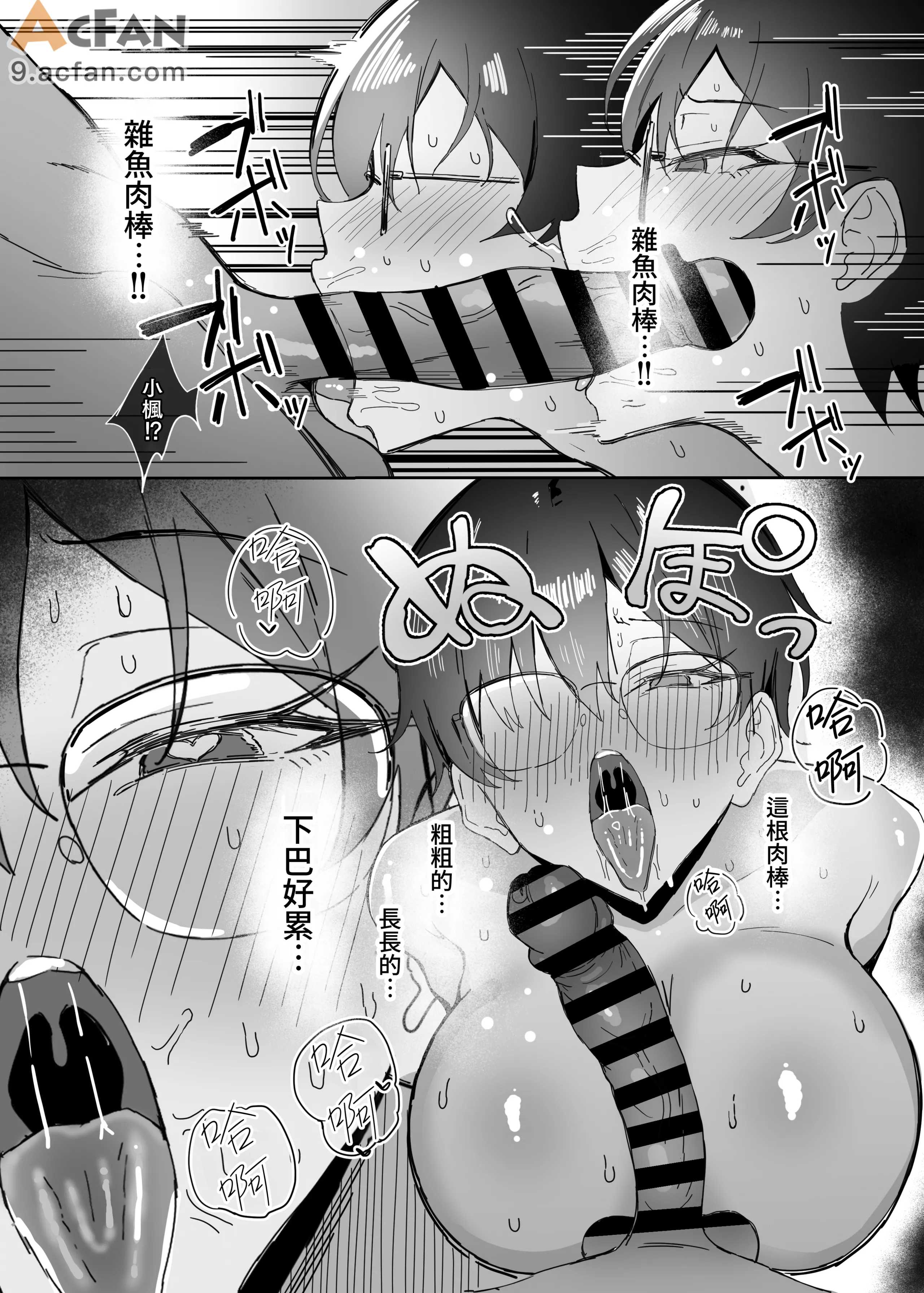 第1章, 페이지 63