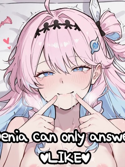 Poster for [lunia2ee]如何找到真正的达妮娅