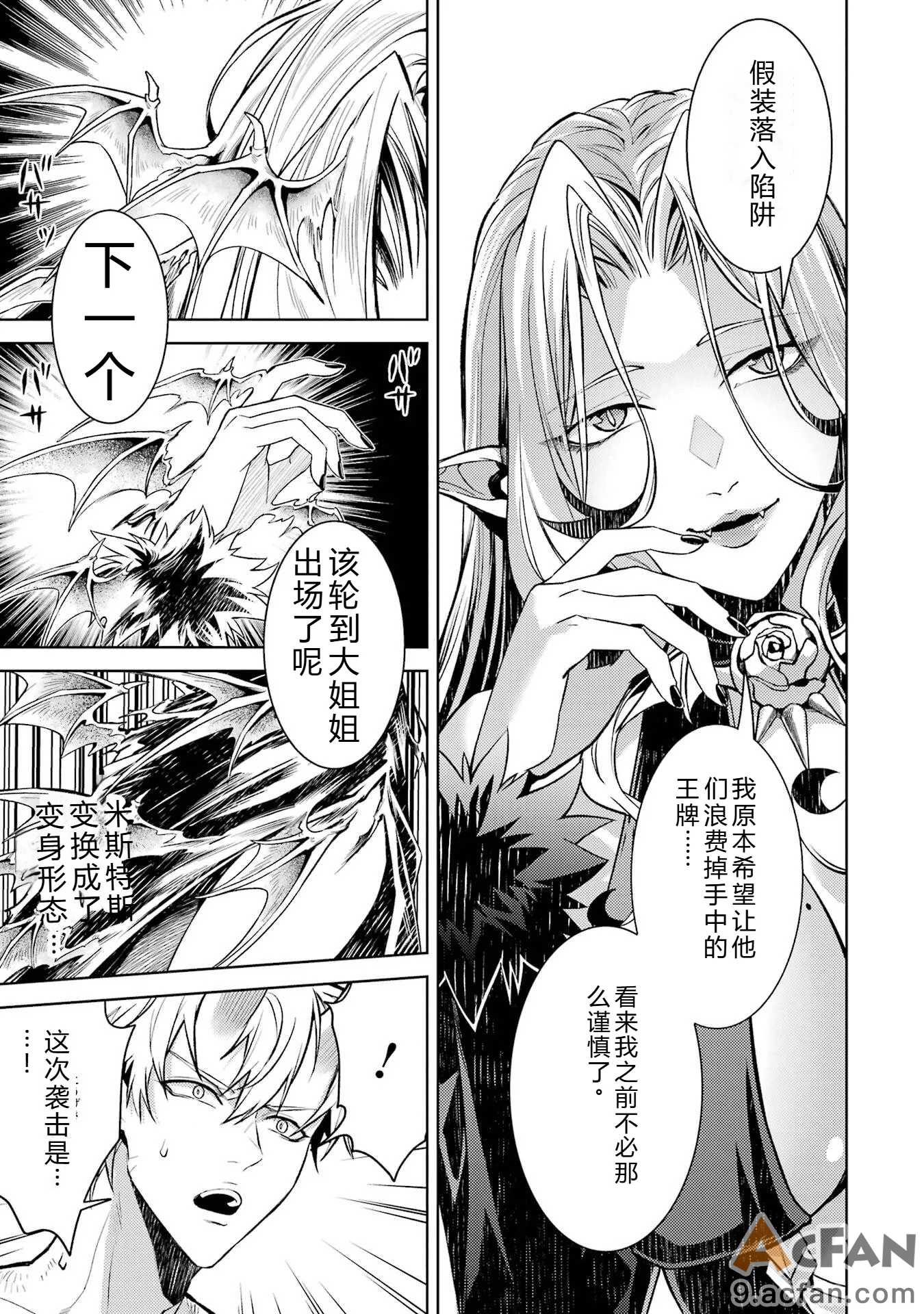 第1章, page 131
