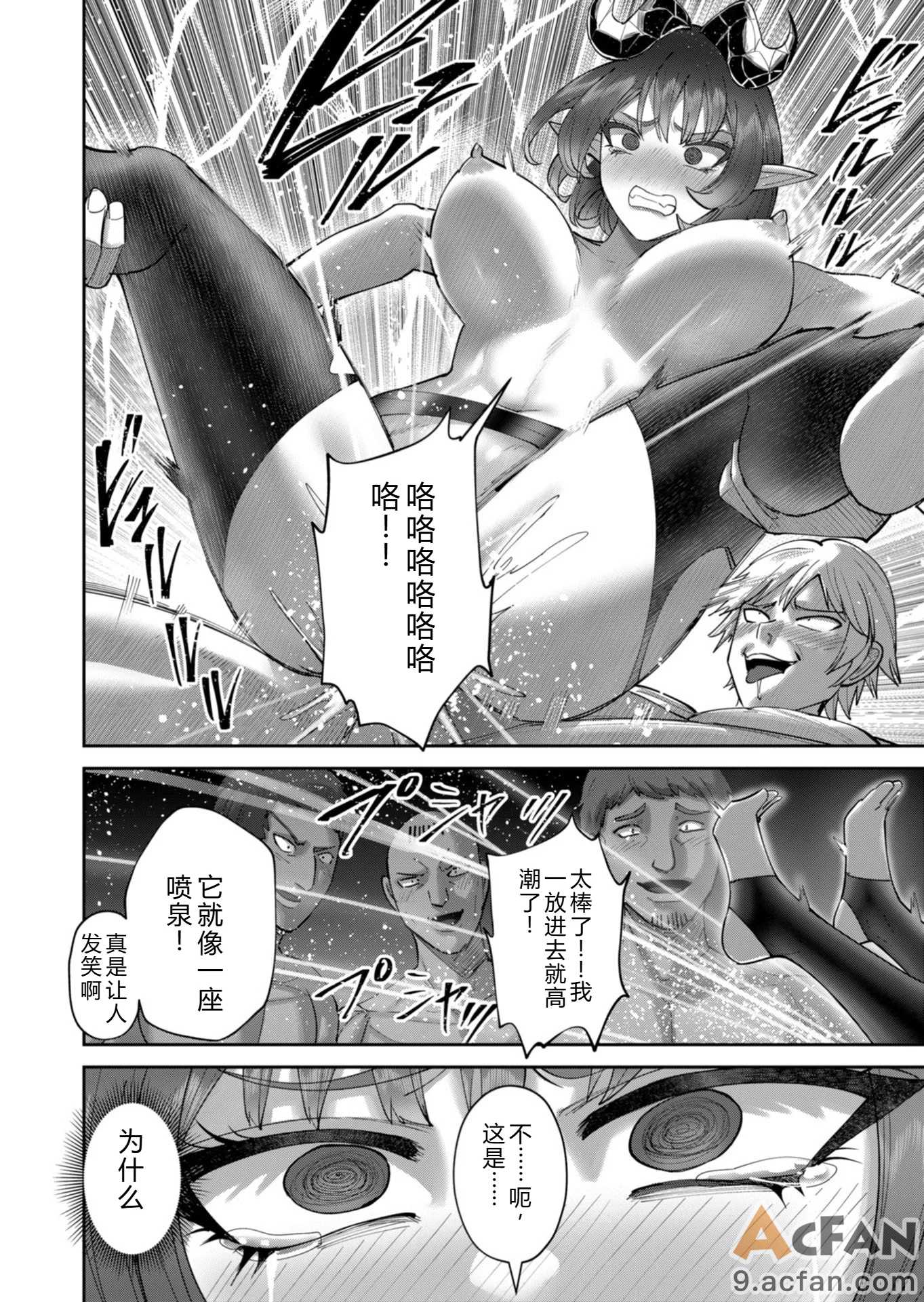 第1章，第 127 页