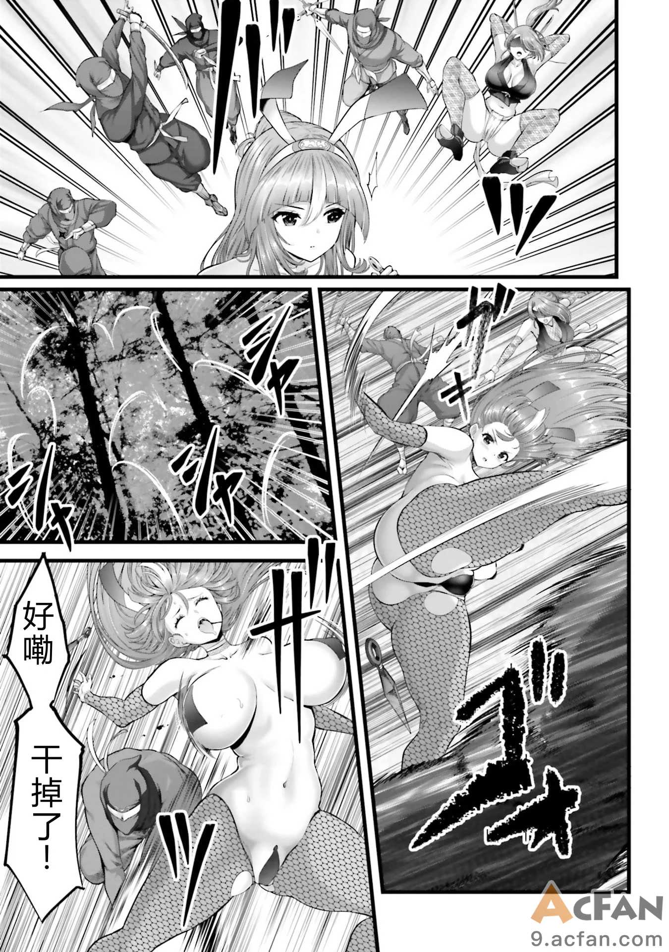 第1章, page 91
