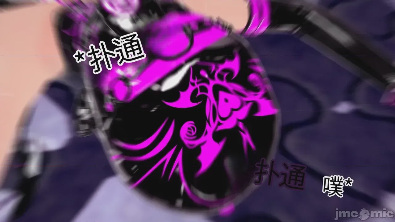 第1话, pahina 138