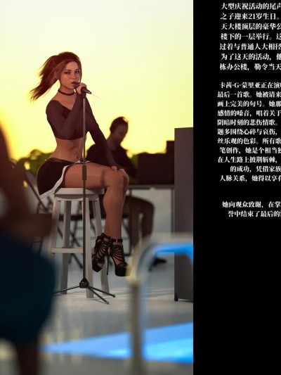 Плакат для 乳胶注射 [Novaksus]