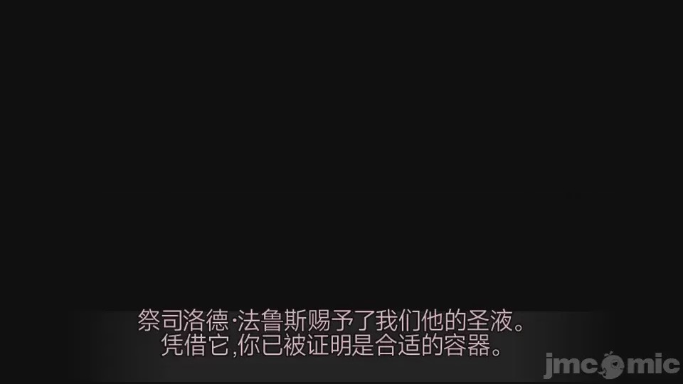 第1话, страница 884