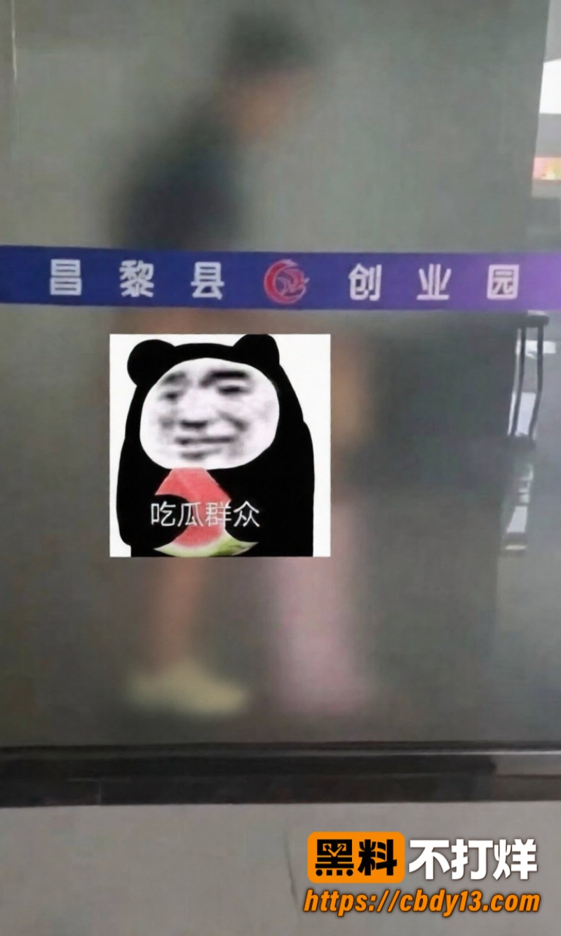 赵齐洲10
