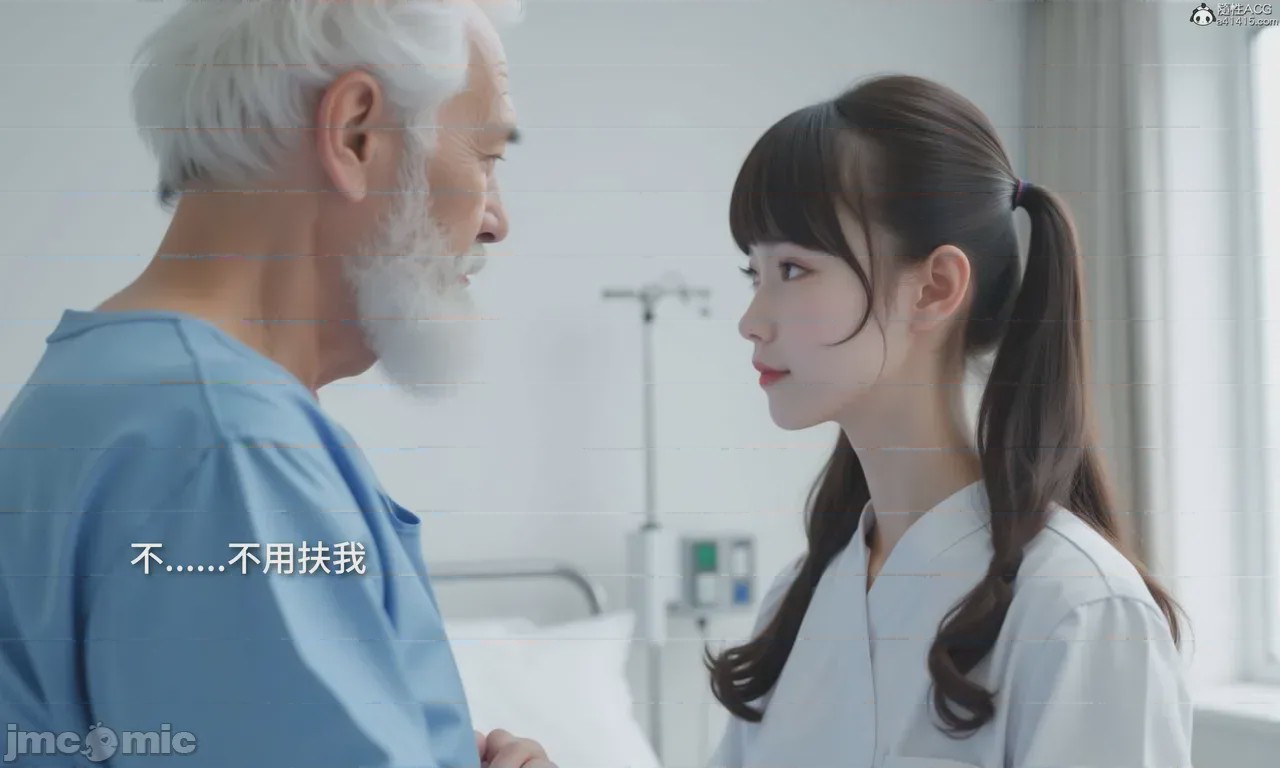 第1话, страница 647