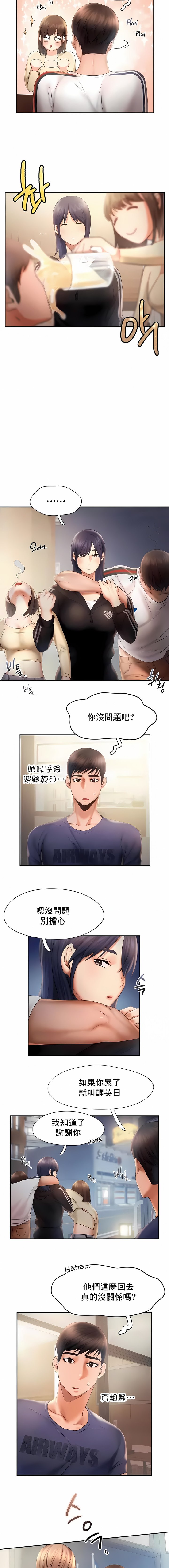 1，第 80 頁