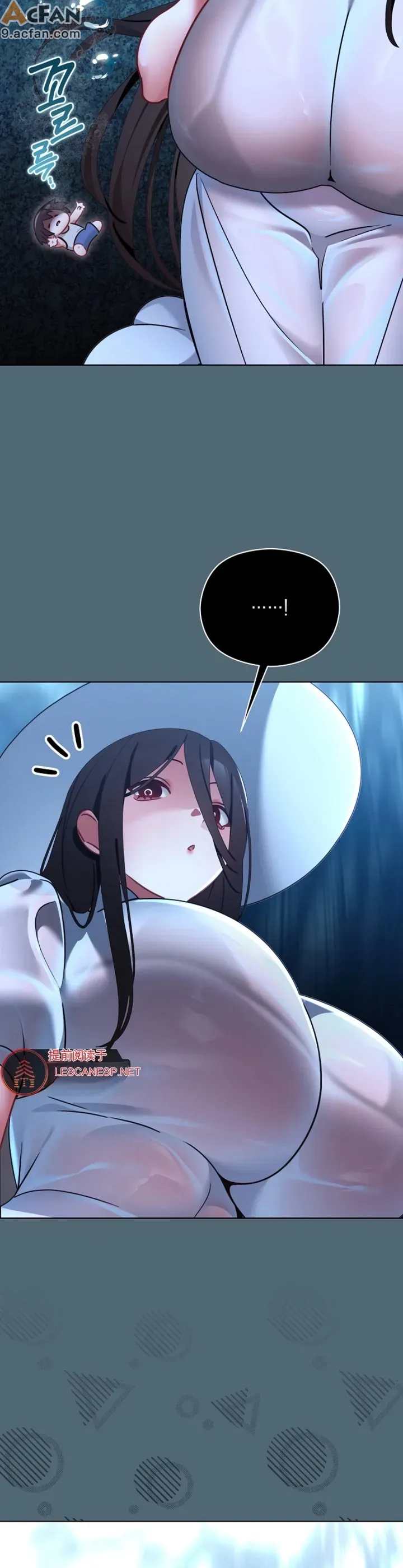 我的初戀是個鬼魂_1-6話, страница 150