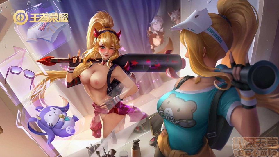 王者榮耀19年全系列エロ作品合集【2D同人-極品】, страница 131