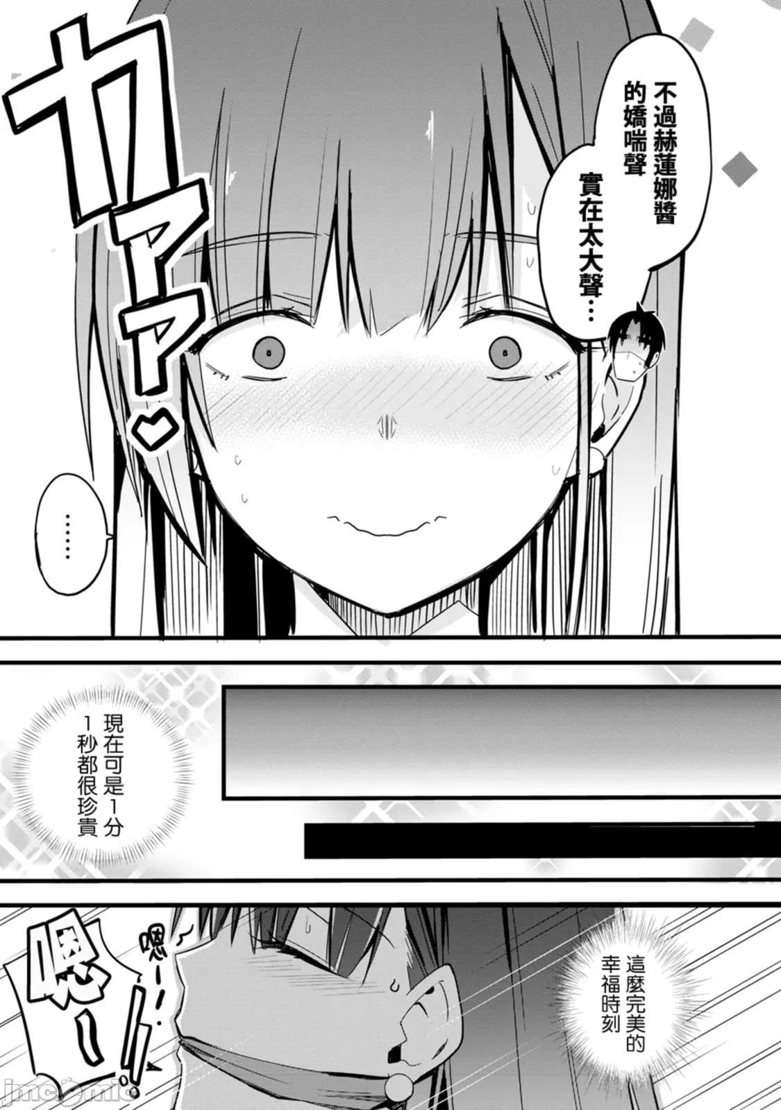 1、116 ページ