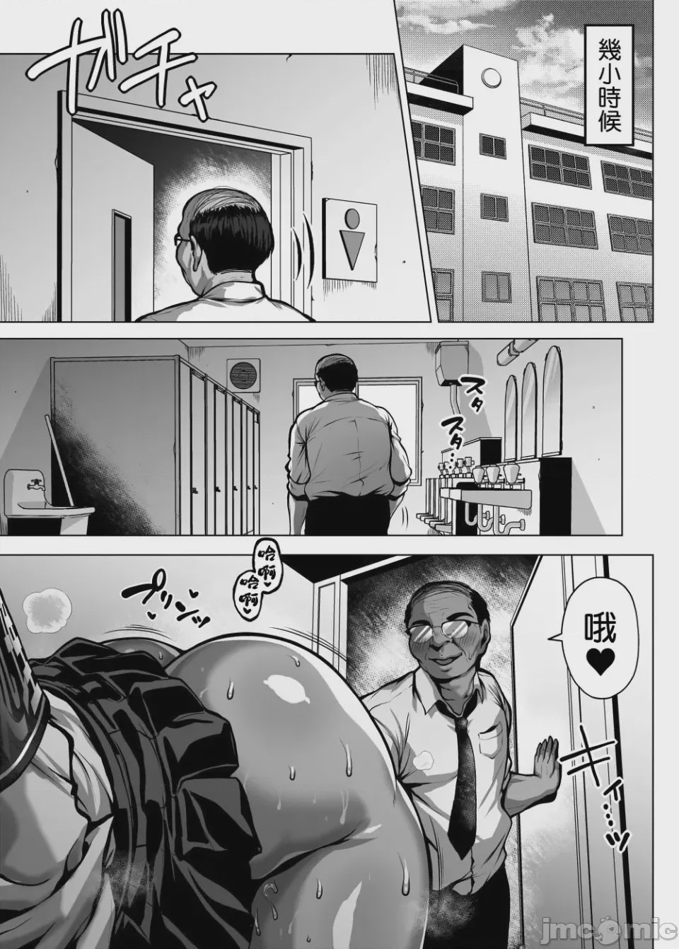 第 1 章，第 26 页