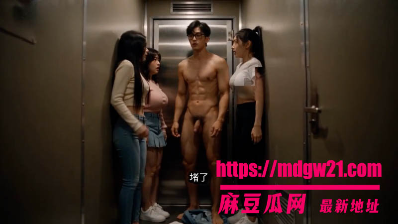 Ai成人短剧釜山裸行第13集 KTX列车突发丧尸危机 开启一场全裸末日求生之旅