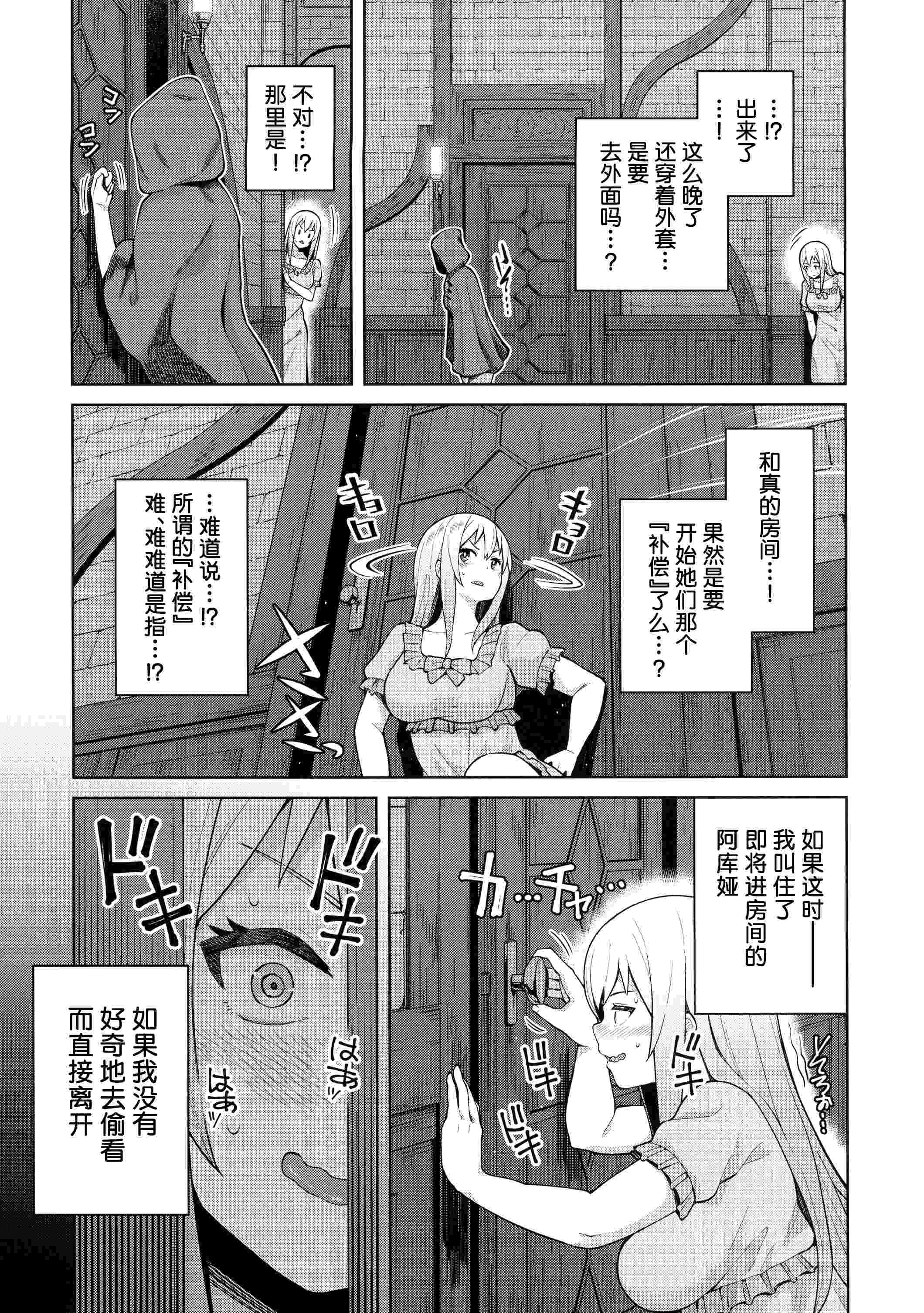 1、15 ページ