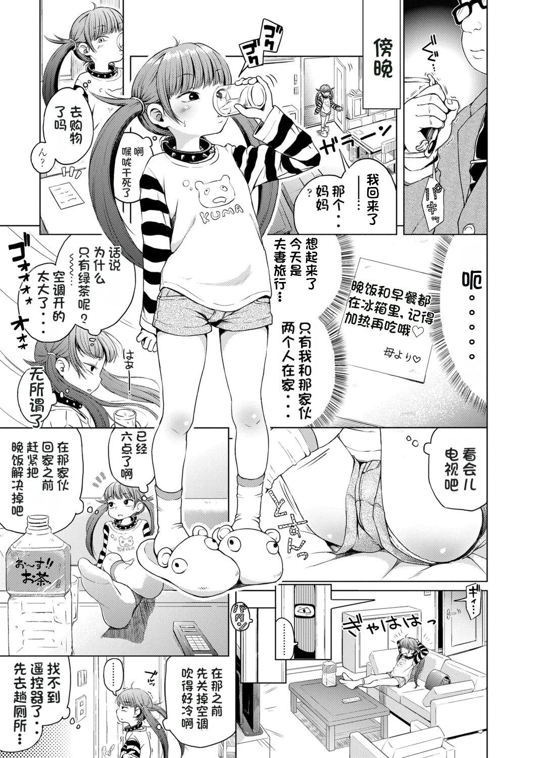 1，第 125 頁