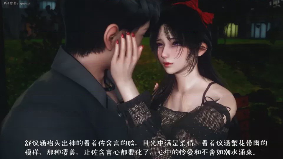 第 1 章、59 ページ
