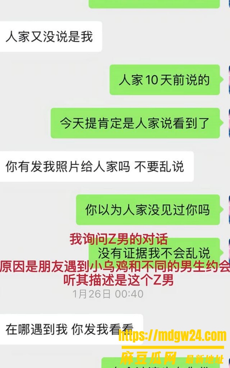 湛江市中英文学校18