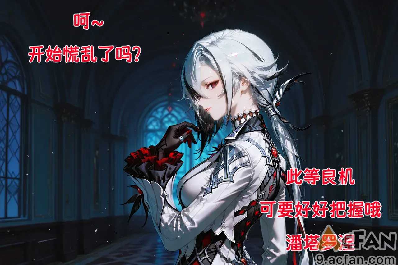 第1章, страница 284