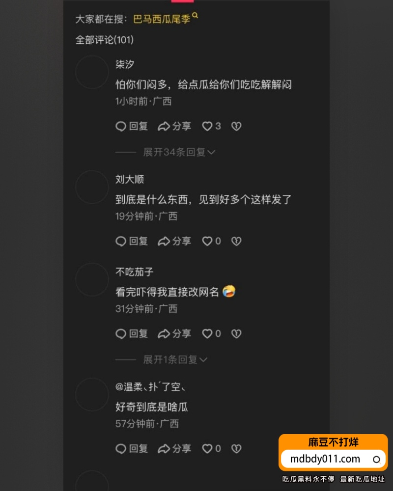 小杨老师  (19)