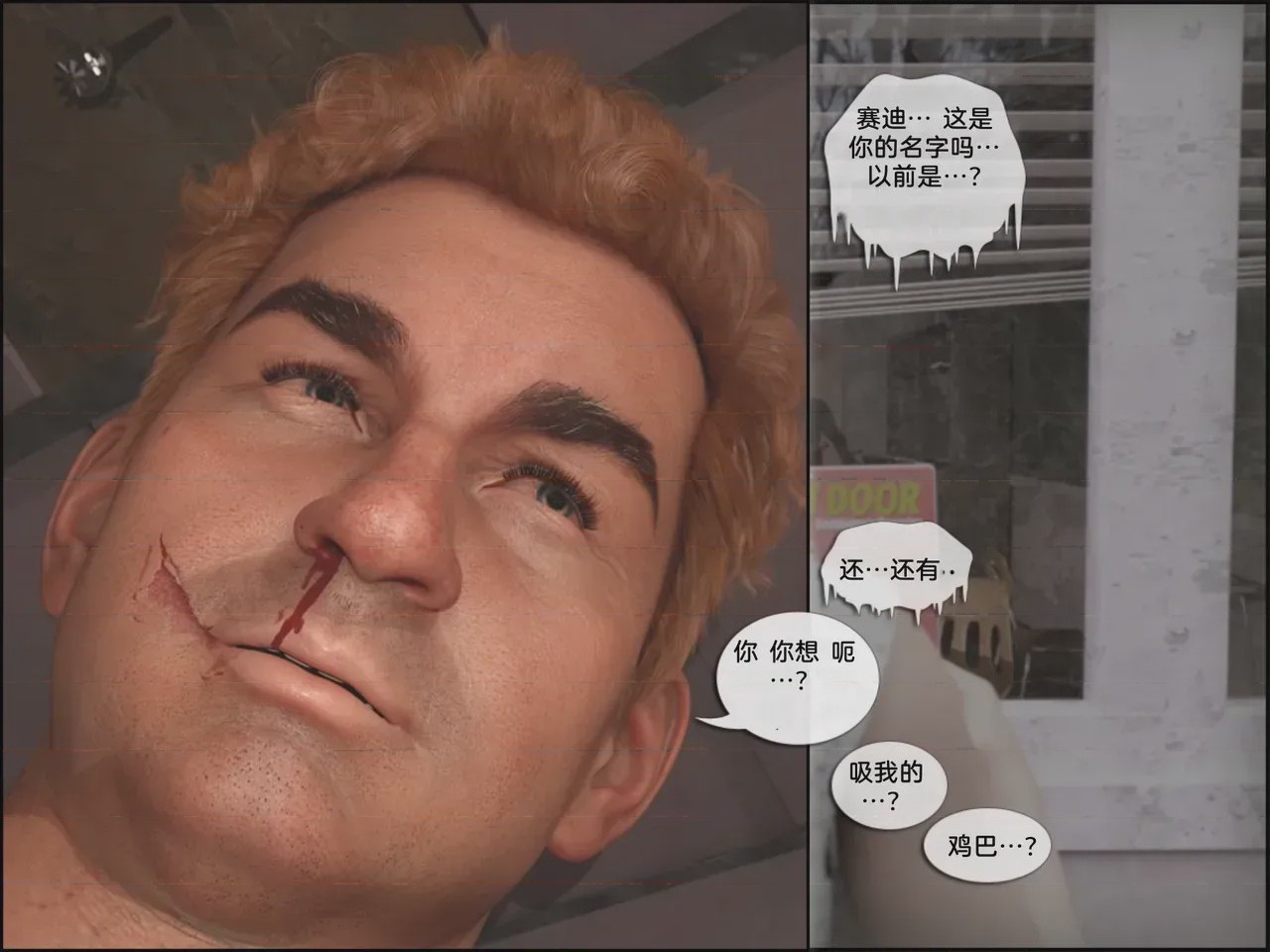 第 1 章, page 205