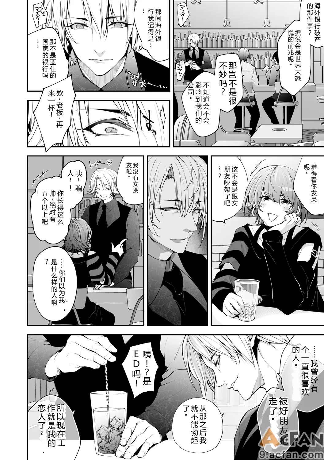 第1章, page 154