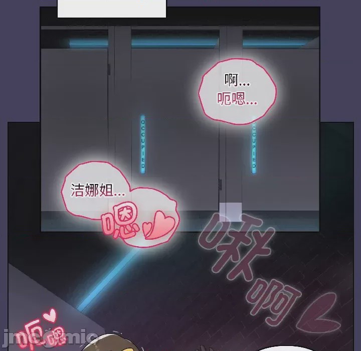 第1话 1，第 170 頁