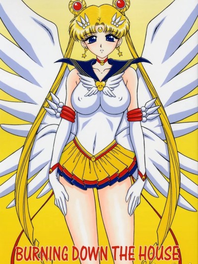 Плакат для (C66) [Black Dog (黒犬獣)] バーニングダウンザハウス