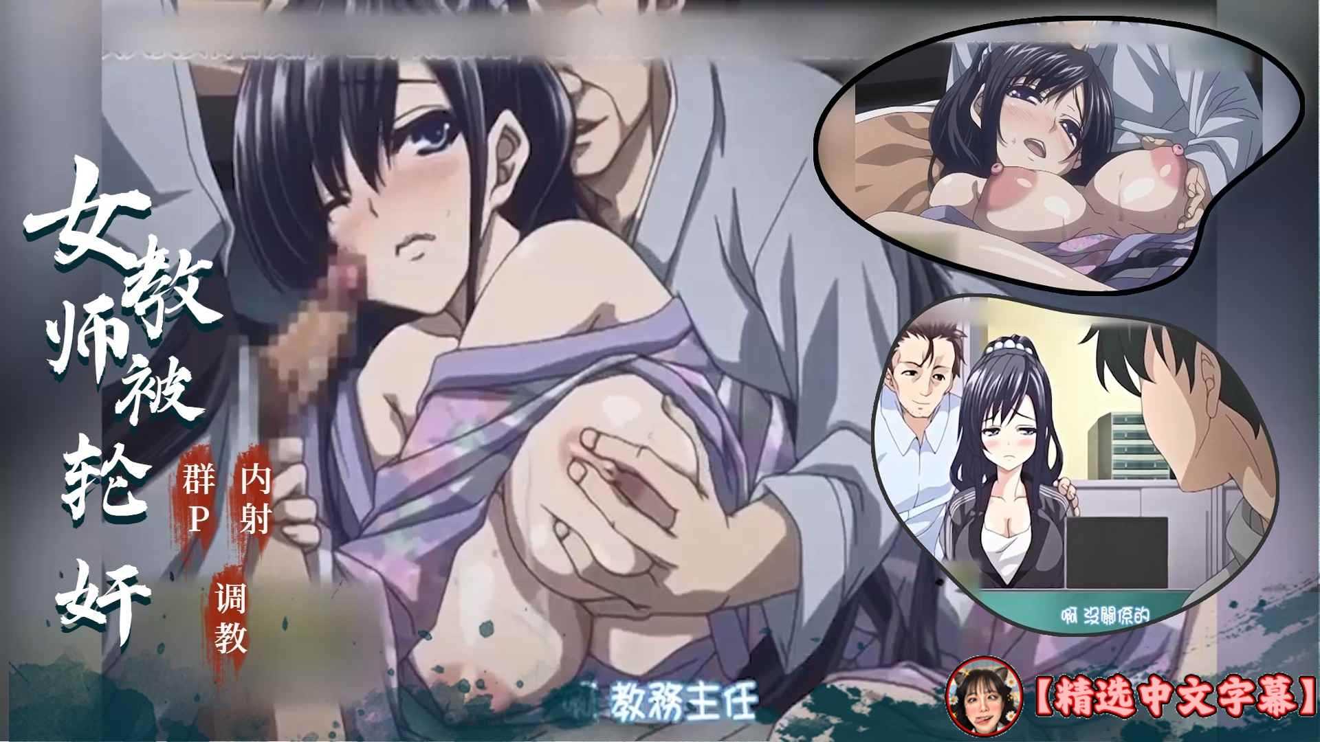 2-2【中字】不能說的事 的封面
