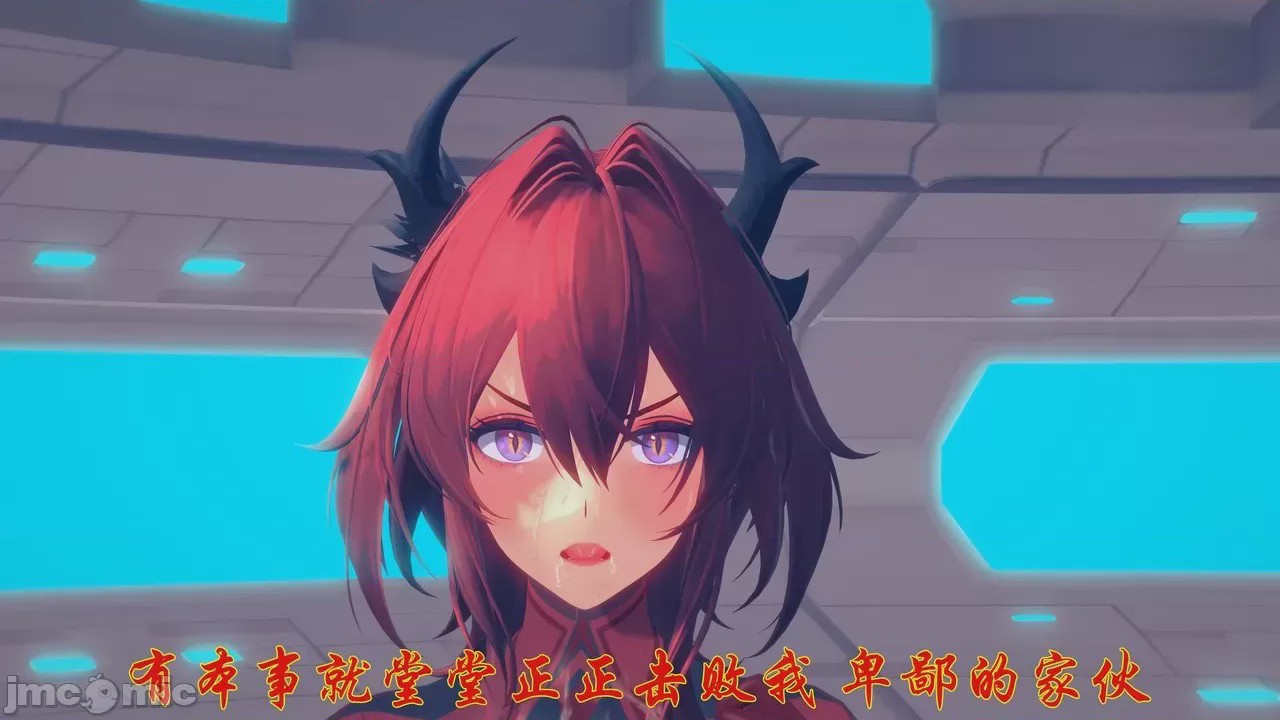 第1话, страница 619