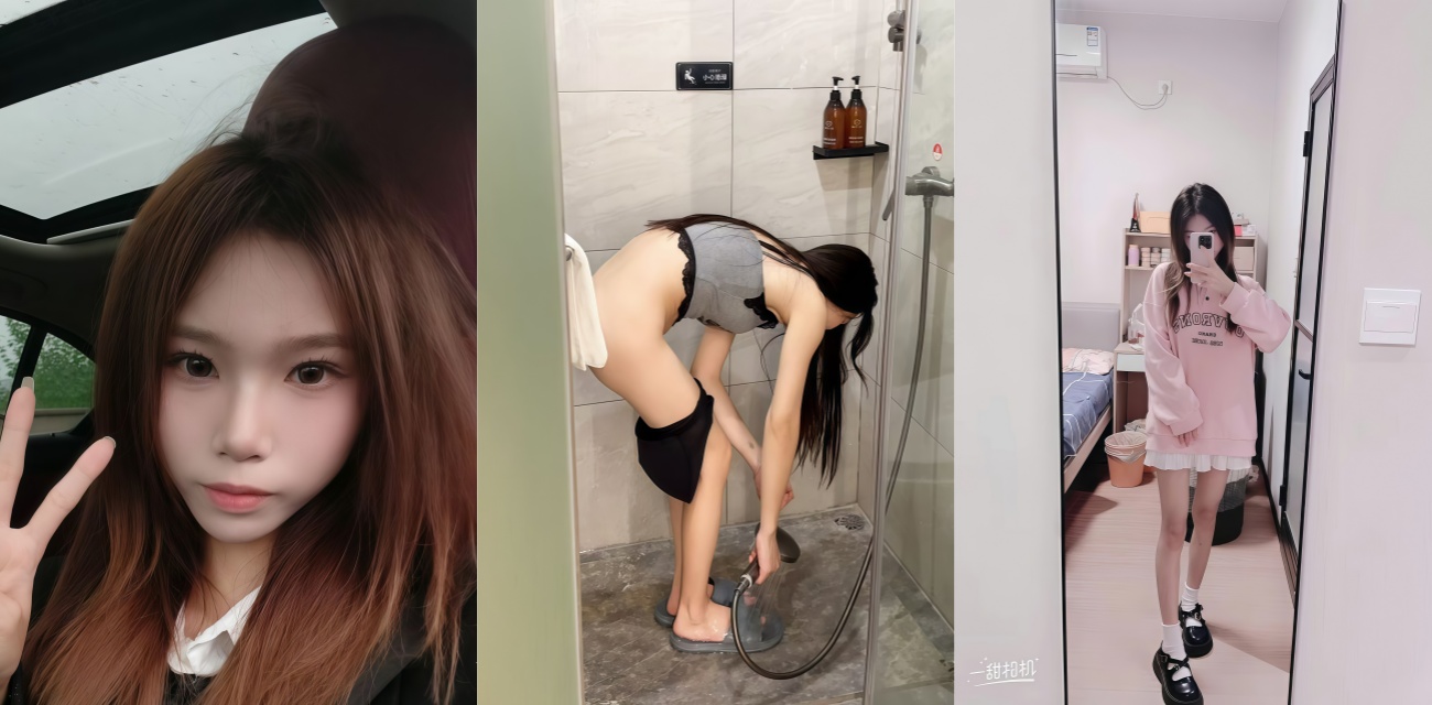 黄毛精神小妹 金晓北 JK制服户外露出被富哥猛操当成荡妇调教！
