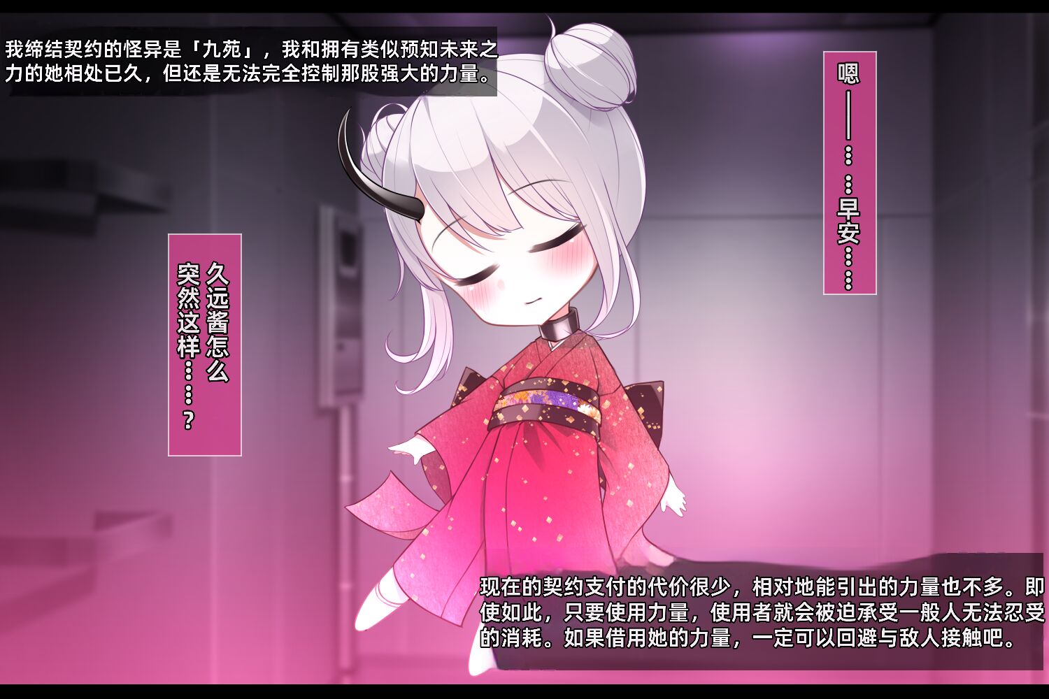 1，第 12 頁