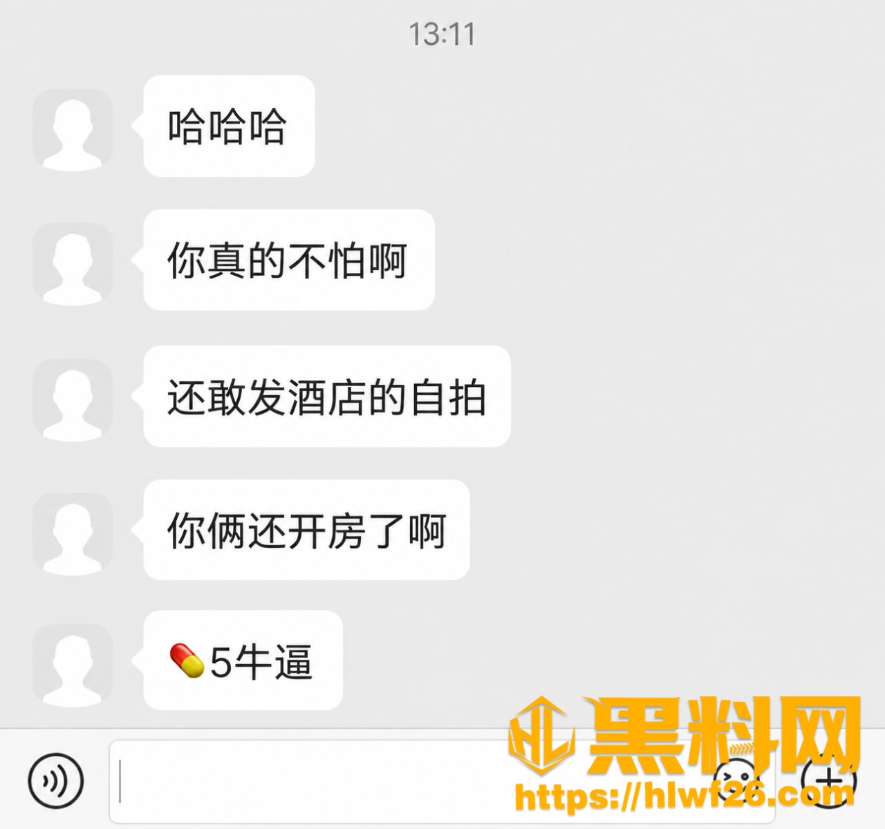 嘉羿  5