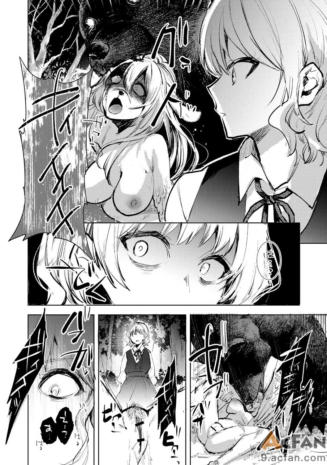 第1章、160 ページ