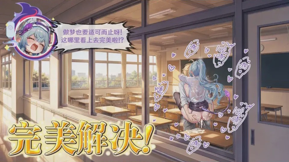第1话, หน้า 107