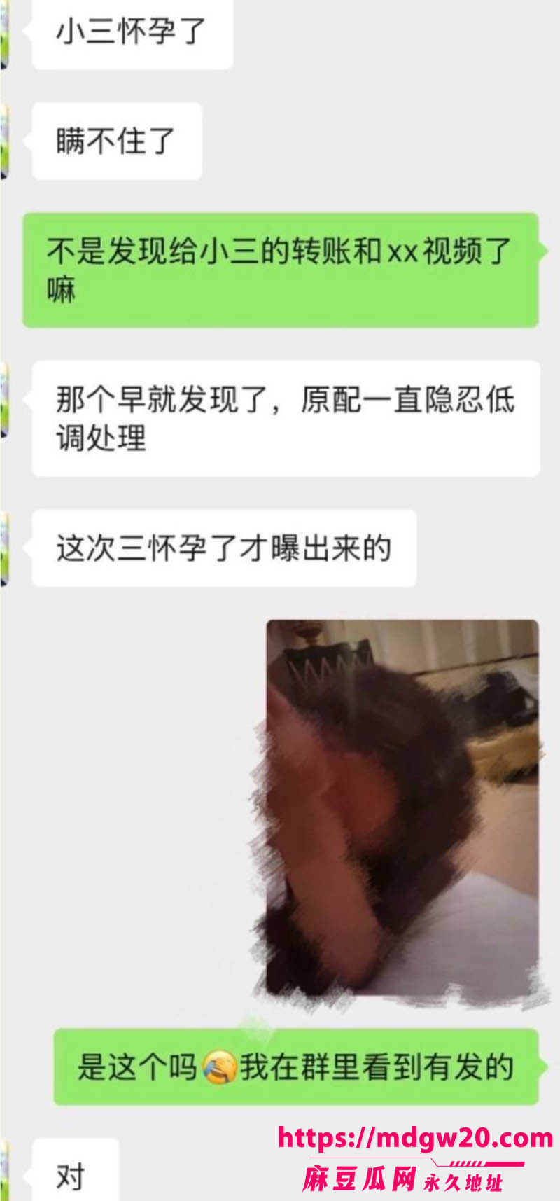 抖音百万网红哎呦喂你江哥被曝借非洲幼童卖惨骗捐款45