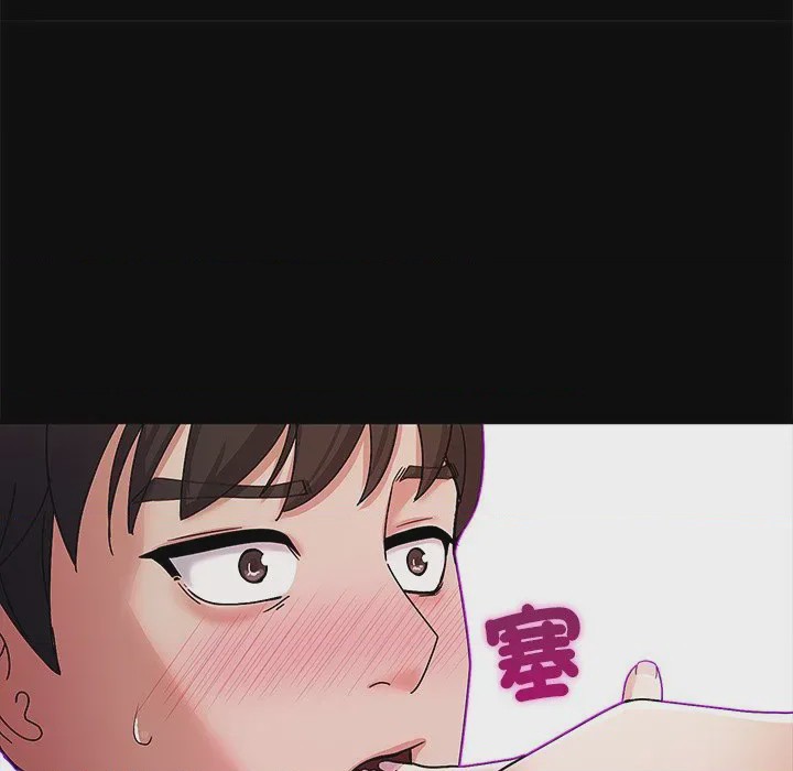第1话 要成為男子漢 第1話, страница 137