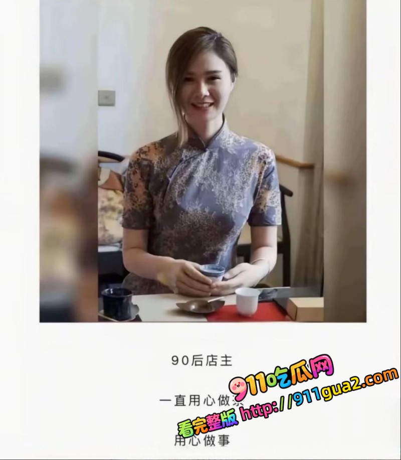江苏无锡渣男 唐明杰 妻子患癌后出轨10年 照片7