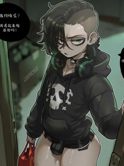 [various] Max (OC by Lewdrover) 포스터