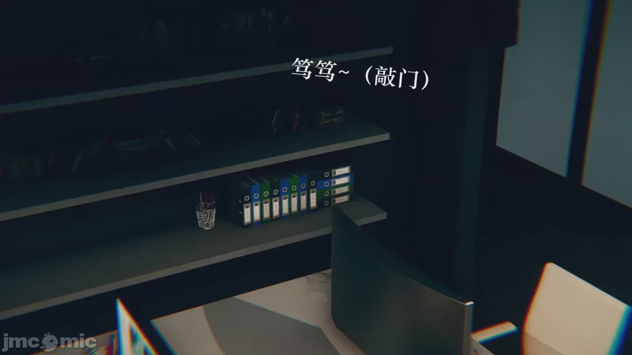 第1话, страница 604