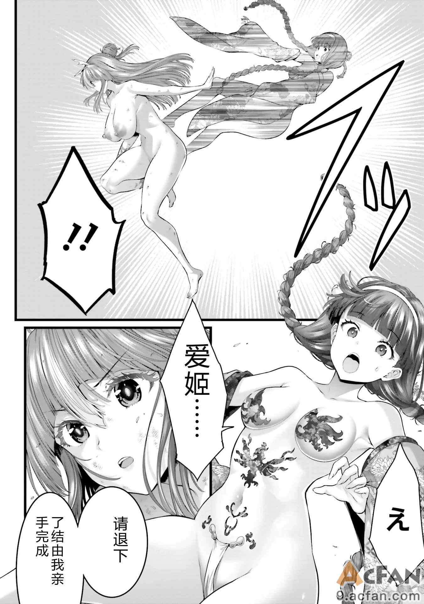 第1章，第 150 页