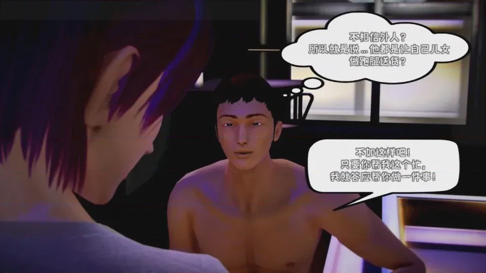 第 1 章, trang 717