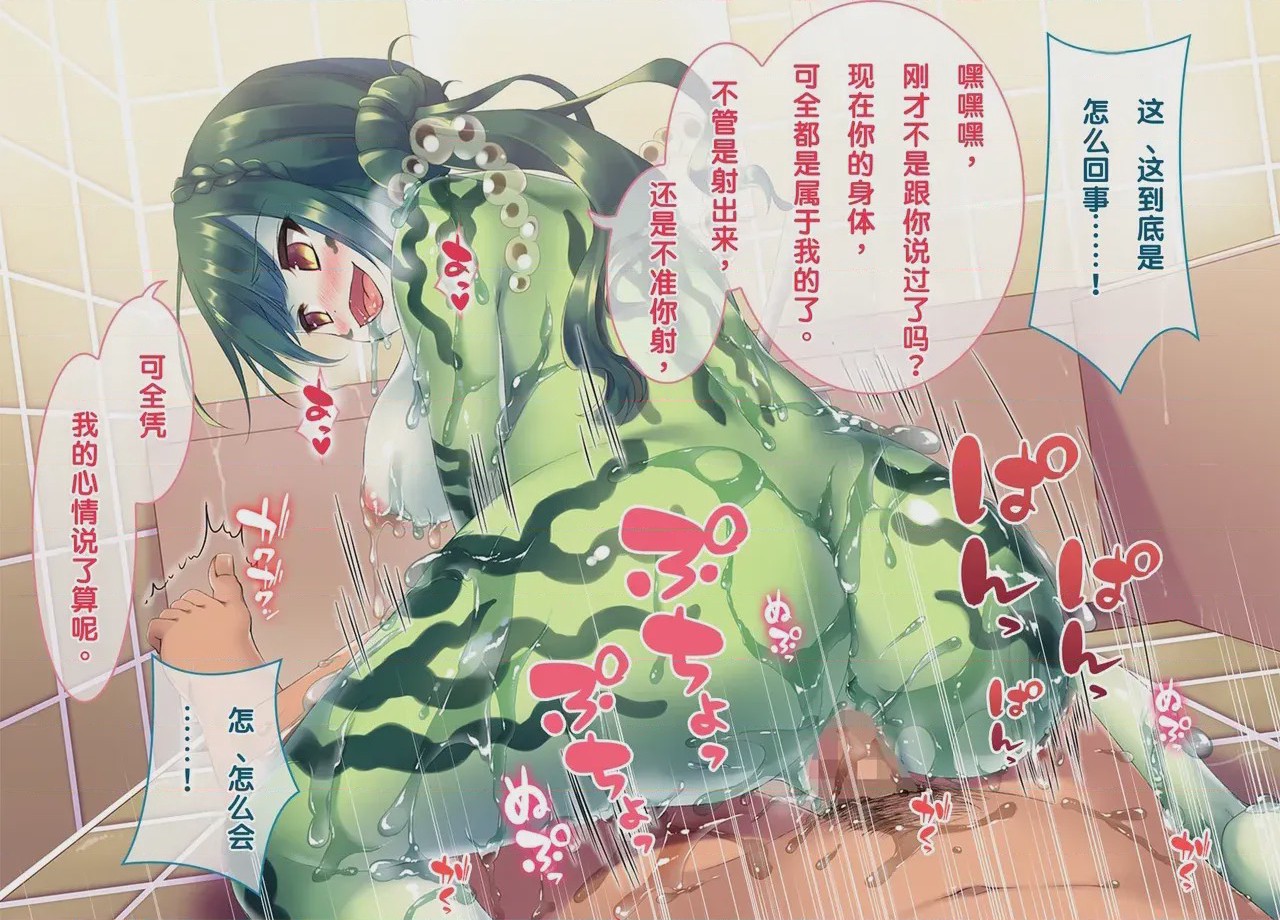 第 1 章，第 153 頁